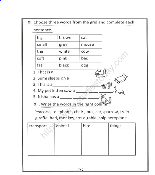 Cbse Grade 1 English Worksheets